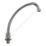 Βρύση θερμομεικτική Βρύση θερμομεικτική